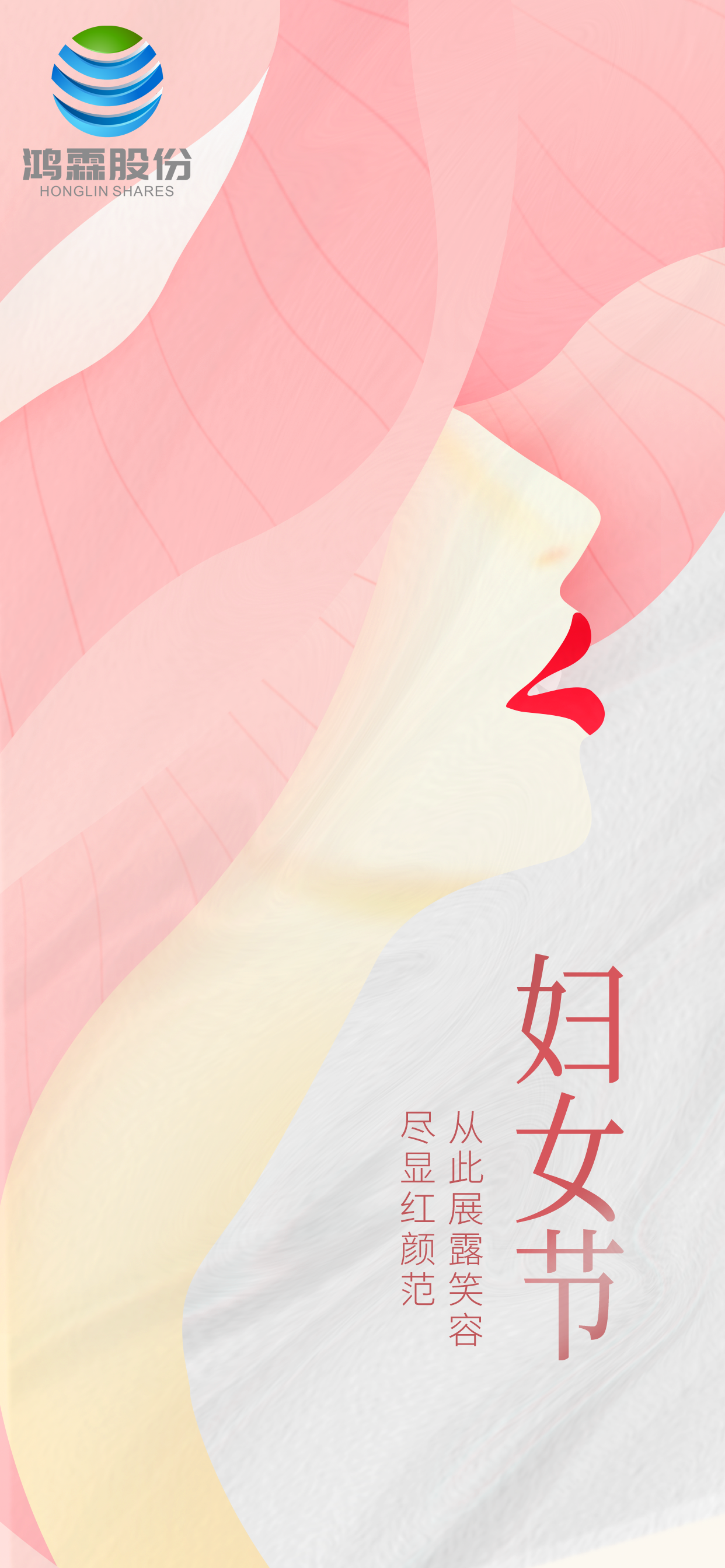 ˡDŮ(ji) | ׿Ȼ Գɹâ